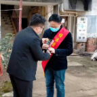为“群英”颁奖 赞身边榜样