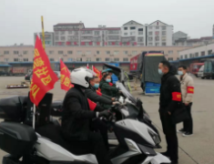 打响“保安全、防疫情”春节“保卫战”