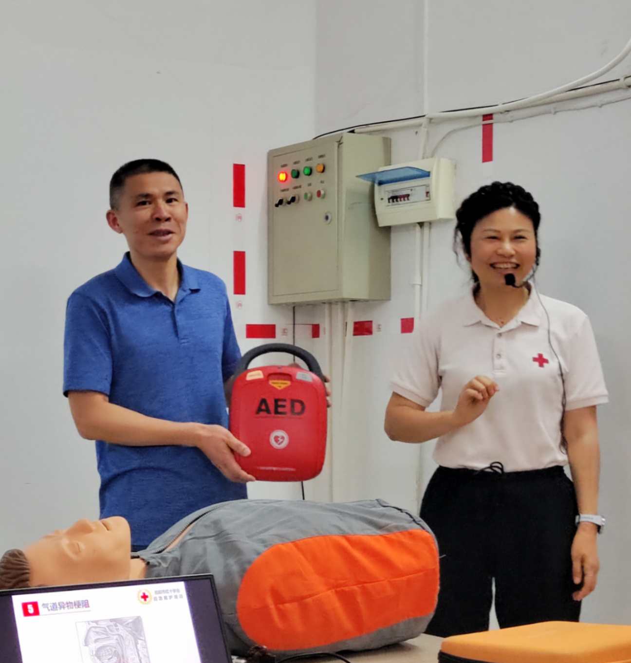 岳阳市“心唤醒”项目启动