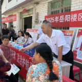 入村普法“零距离” 法治护航“暖民心”
