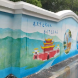“小墙面”传播“大文明”