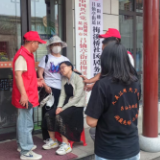 梅溪桥社区暖心驿站服务获点赞