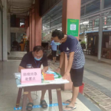 干在“疫”线 拼在“疫”线 全心守护好市民的“菜篮子”