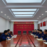 区消防救援大队召开2022年全体干部廉政谈心谈话会