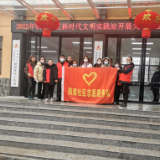 铁路社区组织开展“关爱环卫工人” 爱心慰问志愿服务活动