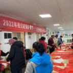 佳节尚文明 志愿关爱行