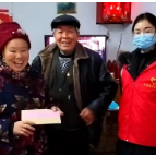 贺新春 办实事 送祝福