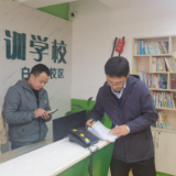 区民政局全面完成学科类校外培训机构转登记工作