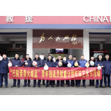 团市委来到区消防救援大队开展“巴陵青春火焰蓝”青年指战员赋能计划年味艺术节活动