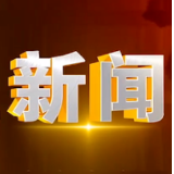 背街小巷改造:留住“烟火气” 改出幸福感