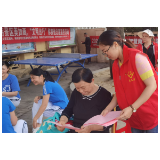 旅游景区美如画,文明出行你我他