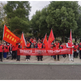 王家河街道组织开展“守护好一江碧水” 志愿服务活动