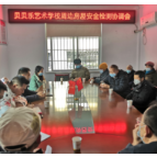 面对面化解矛盾 心连心解除疙瘩