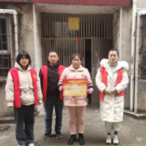 欢送喜报 拥军优属