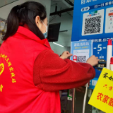 王家河社区全面推广“场所码”  助力防控全覆盖