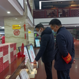 东茅岭街道开展校园周边综合整治专项行动