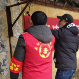 旧改摸底在行动 助推小区换新颜