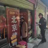 五里牌社区开展门头广告整改门店摸排行动
