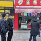 平安楼区|“生活在这里 安全感爆棚”