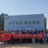 多一片绿色 多一片温馨