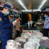 区消防救援大队联合区市场监管局开展“315”消防产品打假行动