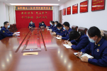 区消防救援大队召开疫情防控调度会