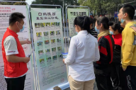 岳阳楼区民政局开展殡葬改革宣传月活动