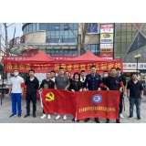 洛王街道开展“3.15”国际消费者权益日主题宣传活动