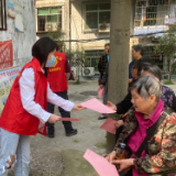 防范电信诈骗 维护和谐社区