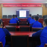 区消防救援大队组织学习《关于进一步加强外防输入的紧急指令》文件精神