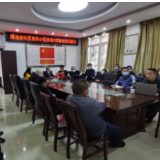 旧改居民见面会 凝心聚力共讨论