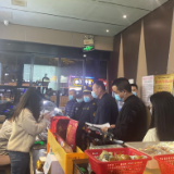 “码”上扫街楼 五里牌在行动