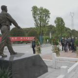 缅怀人民英雄 弘扬英烈精神