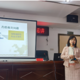 岳阳楼区民政局组织开展“巾帼心向党 喜迎二十大”暨国际妇女节主题活动