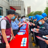 开展职业病防治宣传 积极推进健康企业建设