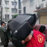 开展整治行动 改善人居环境