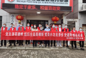 桂花园社区开展“扫楼行动”重拳整治各类风险隐患