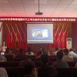 东茅岭街道世界读书日暨版权宣传周活动