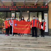 铁路社区新时代文明实践站“4·26世界知识产权日”宣传志愿服务活动