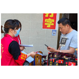 梅溪桥社区开展“扫楼 扫街”行动，守好防疫“最后一米”