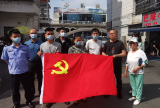 东茅岭街道：党建领航 吹响五一防疫“冲锋号”