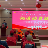 关爱户外劳动者 望城岭社区在行动