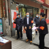 【党建+微网格】群防群控 同心同力筑牢疫情防线