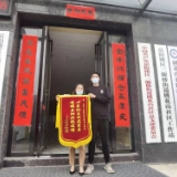 隔离不隔心 服务显真情