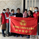 致敬抗疫英雄 慰问援沪医卫家属