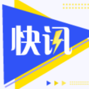 男子精神疾病突发 警民合力送医