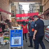 “扫楼”“扫街”全出动 “四亮”活动解民忧