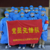 奇家岭街道“暖心疫苗”送进敬老院