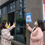 网格员用“三心”筑牢疫情防线