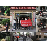 德胜社区开展清洁家园活动 居民积极参与配合